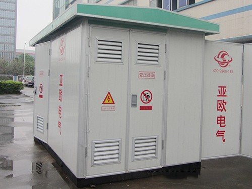 High voltage low voltage prefabricated substation