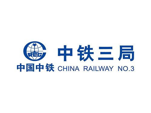 China Railway Third Bureau